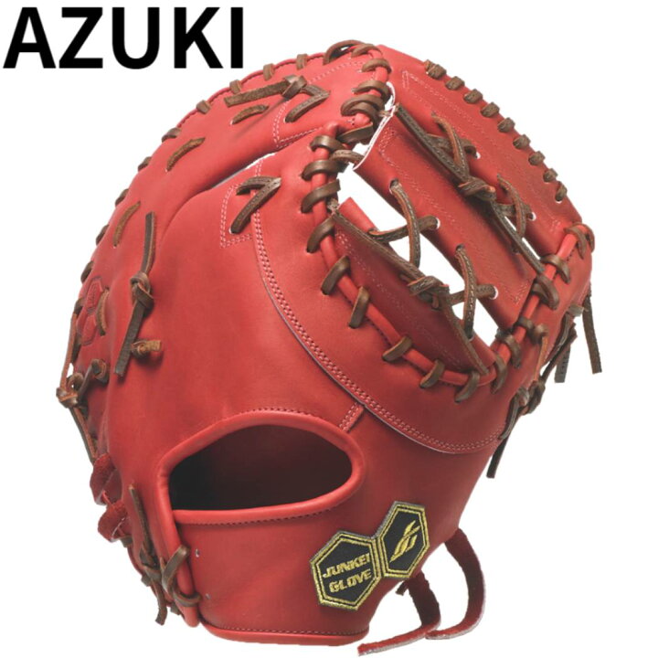 楽天市場】ジュンケイグラブ JUNKEI-GLOVE 専用グラブ袋付き ARAMID 