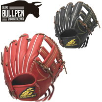 楽天市場】ジュンケイグラブ 硬式jg601の通販