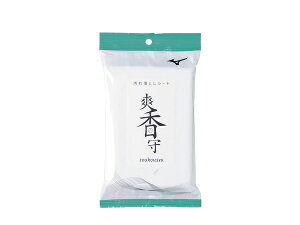 ~Ym MIZUNO VEu ꗎƂV[g 싅  싅eiXpi 11GZ242100