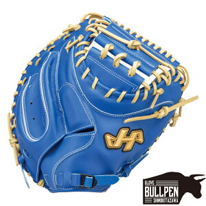 n^P} HATAKEYAMA TH-ProV[Y pLb`[~bg ߎp f M23^  u[ 싅  O[u Ou Lb`[ ߎ Ј TH-F23AP