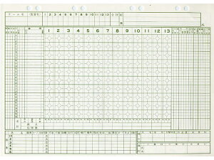  ZCrhE 싅XRAubN(ۑ)[p 싅@@XRAubN@p 9107