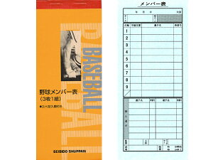  ZCrhE 싅o[\(31g) 싅@@o[\ 9108