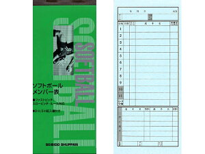  ZCrhE \tg{[ o[p \tg{[@@o[\ 9114