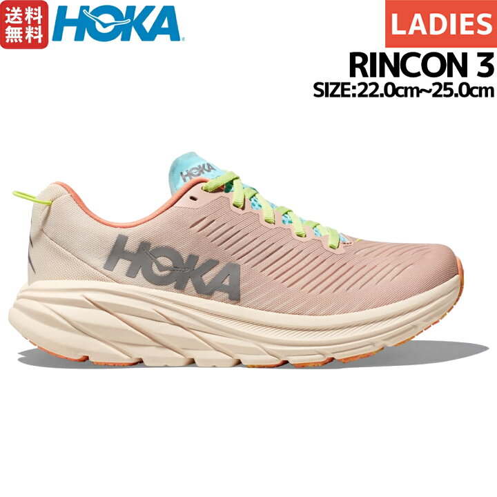 楽天市場】ホカオネオネ HOKAONEONE RINCON 3 リンコン 3 レディース 