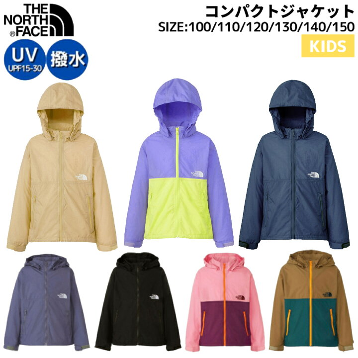 楽天市場】ノースフェイス THE NORTH FACE 【正規取扱店】Compact  