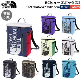 ノースフェイス THE NORTH FACE 【正規取扱店】BC Fuse Box II BCヒューズボックス2 30L メンズ レディース ユニセックス オールシーズン カジュアル バッグ リュック バックパック 耐水 リサイクルポリエステル サステナブル NM82255