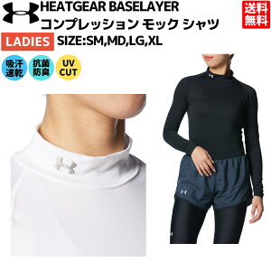 A_[A[}[ UNDER ARMOUR q[gMA RvbV OX[u bN fB[X Ci[Vc RvbV X|[c tBbglX g[jO Ci[ z L