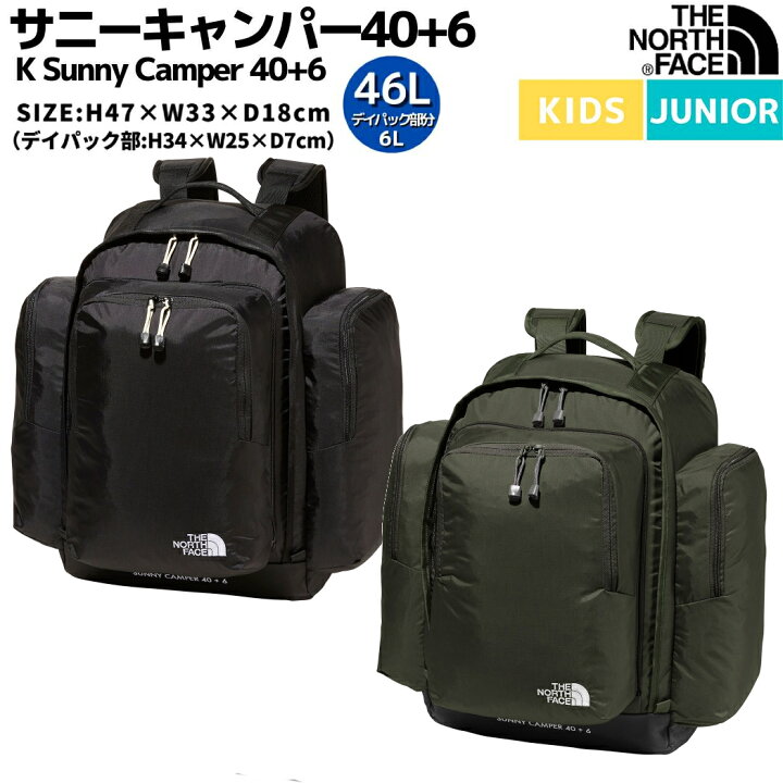 楽天市場】【最大30%OFFクーポン付き！】ノースフェイス THE NORTH 