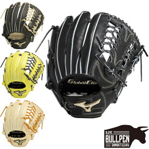 ~Ym MIZUNO ypOuܕtz O[oG[g GlobalElite CtBjeBNEO dpOu Op TCY16N  2024Nt ubN C uh pL 싅 d O