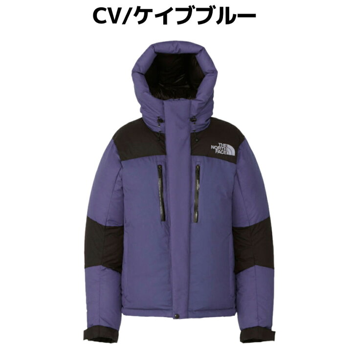 楽天市場】ノースフェイス THE NORTH FACE Baltro Light Jacket 
