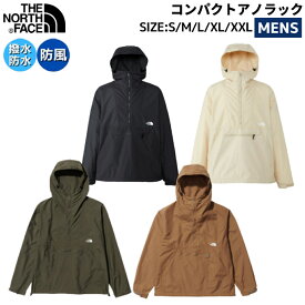 ノースフェイス THE NORTH FACE Compact Anorak コンパクトアノラック メンズ 春 秋 カジュアル ウェア アウター ウィンドブレーカー 撥水 防風 NP22333