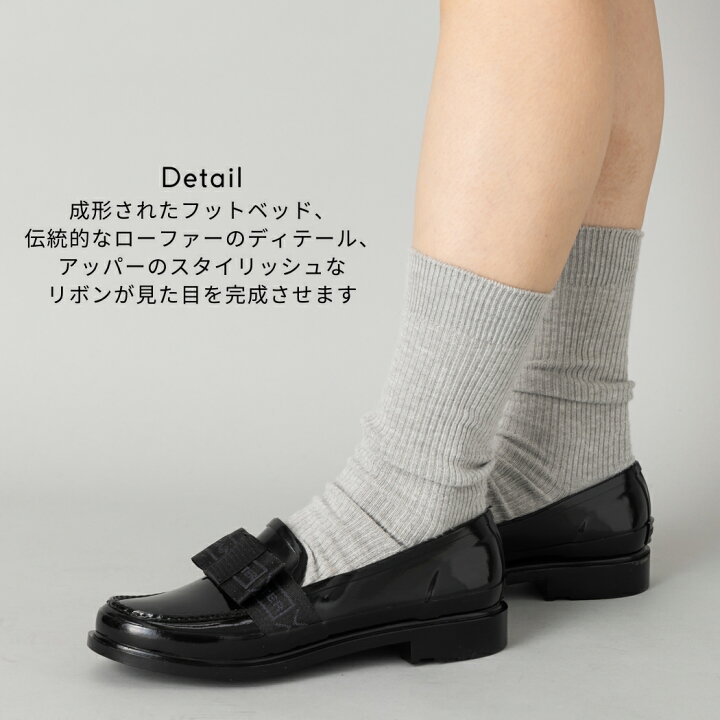 楽天市場】ハンター HUNTER 【正規取扱販売店】REFINED BOW GLOSS 