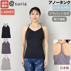 XA suria Am[^N fB[X ubN p[v sN upbht { X|[c tBbglX K KEFA ut O\ ^Ngbv z Vv SU-B2