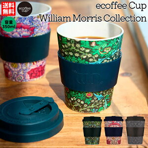 GR[q[Jbv Ecoffee Cup William Morris Collection EBAEXRNV R[q[ Jbv ^u[ 350ml Wt VR ^ [X TXeBiu v[g  It