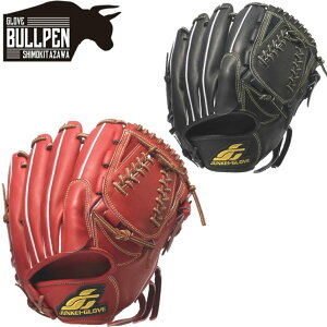 WPCOu JUNKEI-GLOVE pOuܕt STANDARD SERIES X^_[hV[Y dOu p 싅 d O[u  sb`[ w Љl JG-1214H