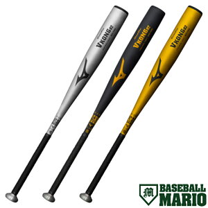 ~Ym MIZUNO O[oG[g GlobalElite VRO02 VKONG02 pobg  82cm 83cm 84cm Vo[ ubN S[h 싅  obg   1CJMR17282 1CJMR17283 1CJMR17284