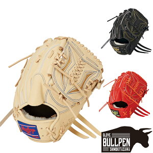 [OX Rawlings HOH PRO EXCEL Wizard #02 pOu p  싅  O[u sb`[ p GR4HW2A15MG