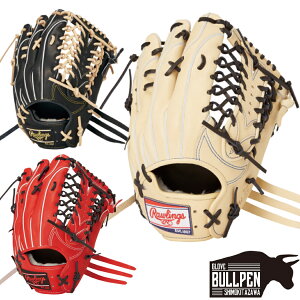 [OX Rawlings HOH PRO EXCEL HOHvGNZ Wizard EBU[h #02 pOu Op 12.5C`  cCXgobN 싅  O[u O E  GR4HW2B88MG