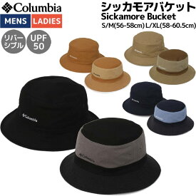 コロンビア Columbia Sickamore Bucket シッカモアバケット メンズ レディース ユニセックス リバーシブル 春 夏 コットン ブラック ブラウン カーキ ネイビー カジュアル 帽子 ハット バケットハット バケハ PU5040 015 257 330 473