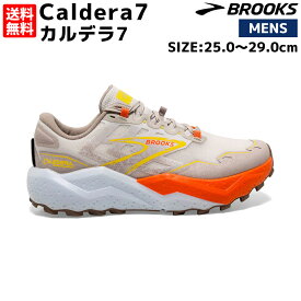 ブルックス BROOKS Caldera7 カルデラ7 メンズ トレイル ランニング シューズ グレー スポーツ ランニングシューズ ランシュー クッション性 安定性 BMM4153