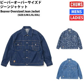 チャムス CHUMS ビーバーオーバーサイズドジーンジャケット Beaver Oversized Jean Jacket デニムジャケット アウター カジュアル ウェア アウター CH04-1399