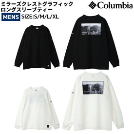 【期間限定スーパーセールクーポン付き！】コロンビア Columbia ミラーズクレストグラフィックロングスリーブティー メンズ 春 秋 冬 ホワイト ブラック 白 黒 カジュアル アウトドア シャツ 長袖 ロングTシャツ ロンT 速乾 UVカット 紫外線カット PM0690 010 125