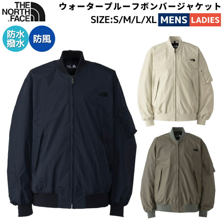 楽天市場】ノースフェイス THE NORTH FACE 【正規取扱店】ウォーター 