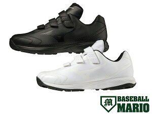 �~�Y�m MIZUNO ���C�g���{�g���[�i�[ �g���[�j���O�V���[�Y ��� �u���b�N �z���C�g �� �� �싅 �g���[�j���O �A�b�v �V���[�Y 11GT2220 00 01