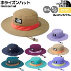 【マラソン期間限定クーポン付き！】【正規取扱店】ノースフェイス THE NORTH FACE Horizon Hat ホライズンハット キッズ ベビー ナイロン 春 夏 カジュアル 子ども 帽子 ハット UVケア はっ水 通気性 NNJ02312