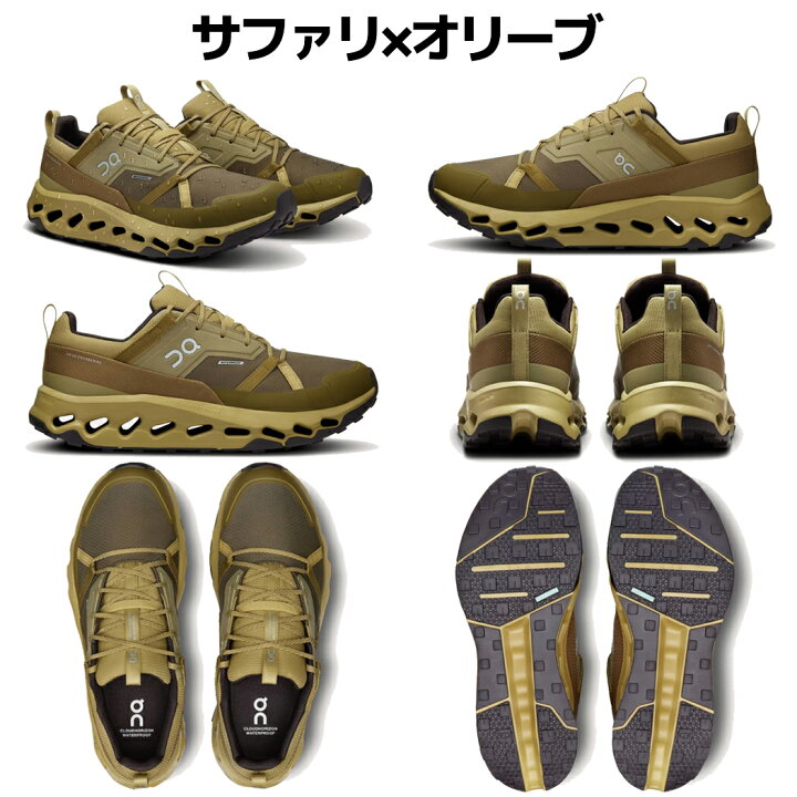 楽天市場】オン On Cloudhorizon Waterproof クラウドホライズン 