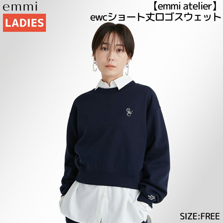 楽天市場】エミ emmi emmi atelier ewcショート丈ロゴスウェット 