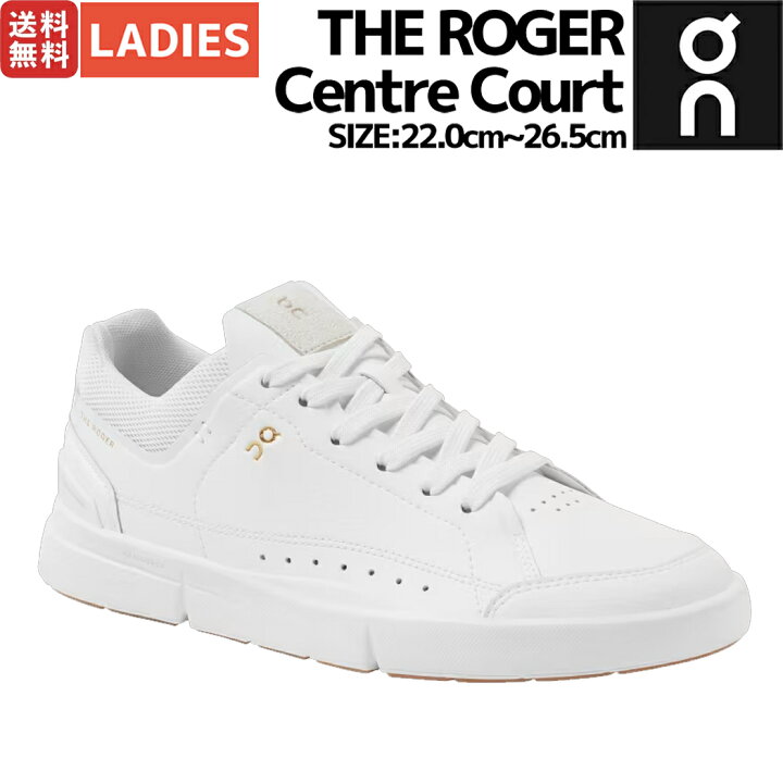 楽天市場】オン On THE ROGER Centre Court ロジャー センターコート 