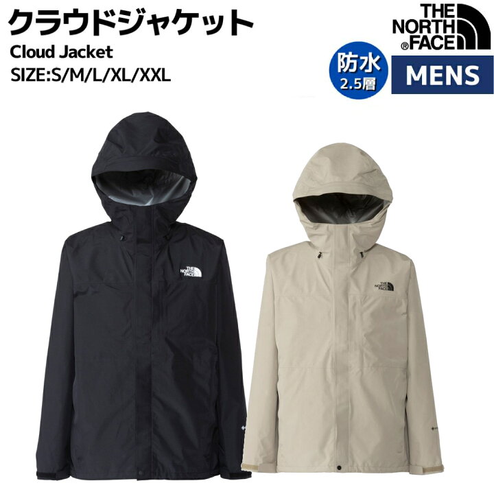 楽天市場】ノースフェイス THE NORTH FACE 【正規取扱店】Cloud Jacket  
