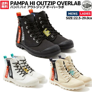 pfBE PALLADIUM PAMPA HI OUTZIP OVERLAB pp nC AEgWbv I[o[{ Y fB[X jZbNX V[Y Xj[J[ nCJbg TChWbp[ 78725 008 116 217