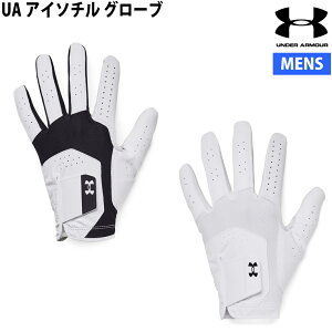 A_[A[}[ UNDER ARMOUR UAAC\` O[uipj St  O[u 1370277