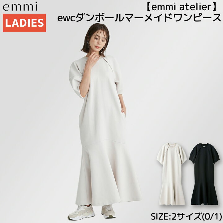 楽天市場】エミ emmi emmi atelier ewcダンボールマーメイドワンピース 