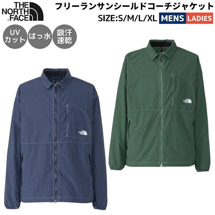 楽天市場】ザ・ノース・フェイス THE NORTH FACE フリーランサン  