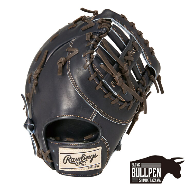 楽天市場】ローリングス Rawlings HOH PREMIUM HOHプレミアム 硬式用 