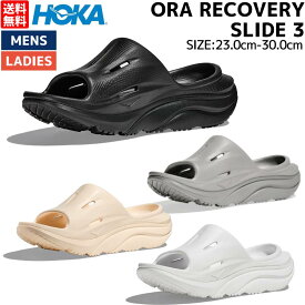 ホカオネオネ HOKAONEONE ORA RECOVERY SLIDE 3 オラ リカバリー スライド3 レディース メンズ ユニセックス サンダル シャワーサンダル 厚底 スリッポン スリッパ スポーツ カジュアル タウンユース 楽ちん 歩行 ウォーキング 散歩 おしゃれ 可愛い 1135061