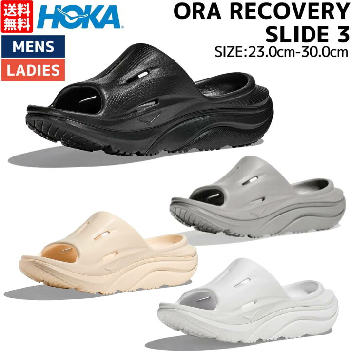 楽天市場】ホカオネオネ HOKAONEONE ORA RECOVERY SLIDE 3 オラ 