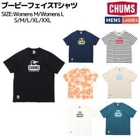 チャムス CHUMS Booby Face T-Shirt ブービーフェイスTシャツ メンズ レディース ユニセックス 春 夏 綿100% カジュアル アウトドア 半袖 シャツ CH01-2278