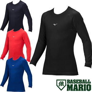 �~�Y�m MIZUNO ���[�l�b�N �A���_�[�V���c ���� �싅 �W���j�A �L�b�Y �u���b�N �l�C�r�[ ���b�h �싅 �C���i�[ �A���_�[�V���c 12JAAP50 09 14 16 62