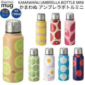 T[}O thermo mug ܂ Au{g~j R{  0.19L ۉ ۗ {g }O   BBQ AEghA Lv ʋ ʊw X|[c hCu   U v