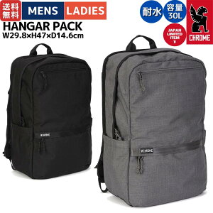�N���[�� CHROME HANGAR PACK �n���K�[ �p�b�N 30L �����Y ���f�B�[�X ���j�Z�b�N�X �����b�N �o�b�N�p�b�N �ϐ� �O���[ �u���b�N �J�W���A�� 17�C���`�Ή� JP216