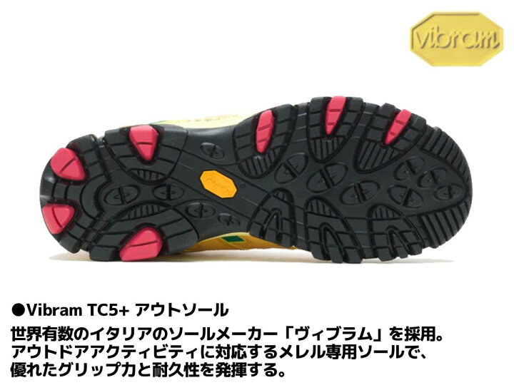 楽天市場】【正規取扱い販売店】メレル MERRELL MOAB 3 SYNTHETIC MID 