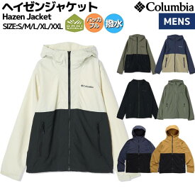 【マラソン期間限定クーポン付き！】コロンビア Columbia Hazen Jacket ヘイゼンジャケット メンズ 春 夏 ナイロン カジュアル アウトドア ウェア アウター はっ水 ハイキング キャンプ XM8638