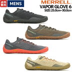 【正規取扱い販売店】メレル MERRELL VAPOR GLOVE 6 ベイパー グローブ 6 メンズ ベアフットシューズ トレイルランニング スニーカー アウトドア キャンプ デイリーユース 軽量 ブラック カーキ グレー ベージュ M067663 M067665 M067667 M068145