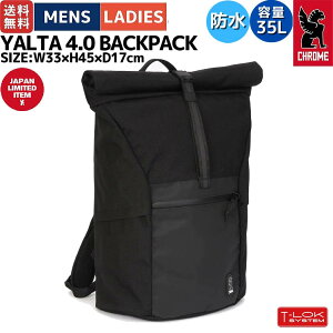 �N���[�� CHROME YALTA 4.0 BACKPACK �����^ 4.0 �o�b�N�p�b�N 35L �����Y ���f�B�[�X ���j�Z�b�N�X �o�b�O �����b�N �o�b�N�p�b�N �u���b�N �h�� �ʋ� �ʊw �J�W���A�� JP212