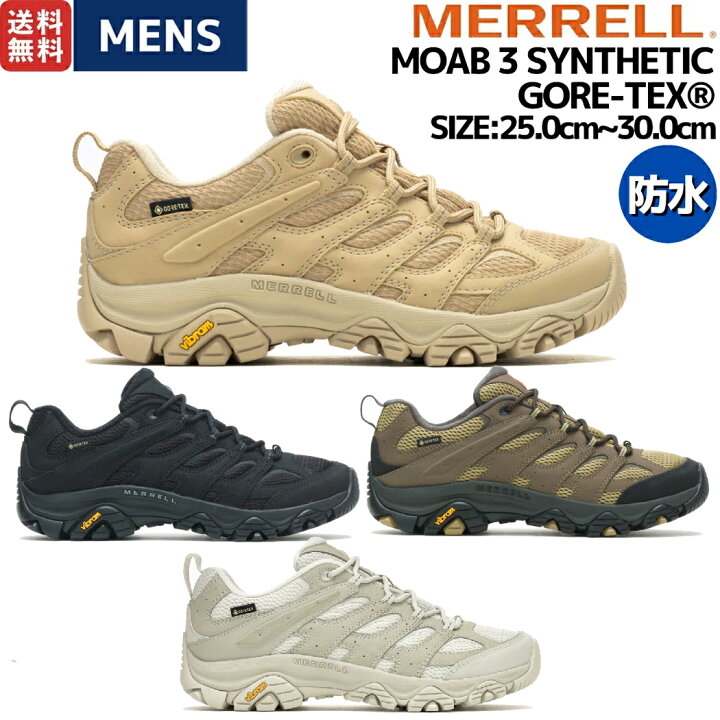 楽天市場】メレル MERRELL MOAB 3 SYNTHETIC GORE-TEX モアブ 3  