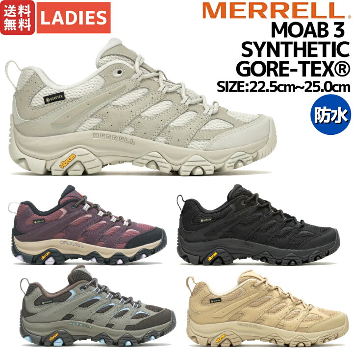 楽天市場】メレル MERRELL 【正規取扱い販売店】MOAB 3 SYNTHETIC GORE 